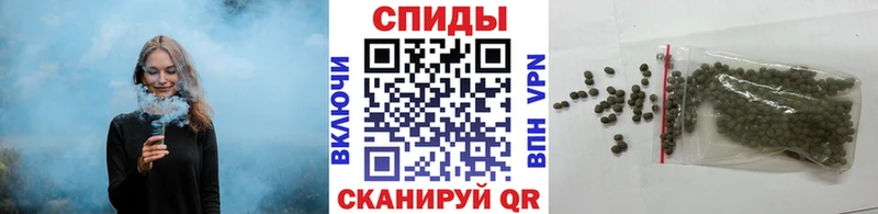 kraken маркетплейс  Бахчисарай  БУТИРАТ 99%  продажа наркотиков 