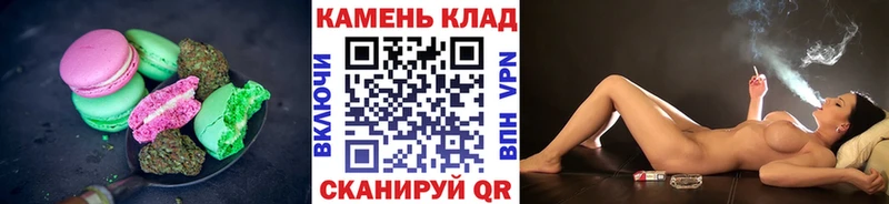 Cannafood конопля  ссылка на мегу как войти  Бахчисарай 