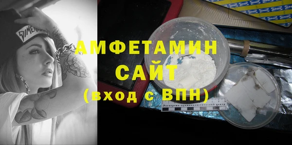 мяу мяу мука Балабаново