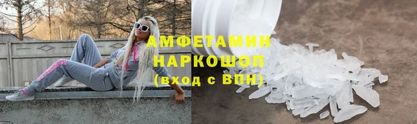 мяу мяу мука Балабаново