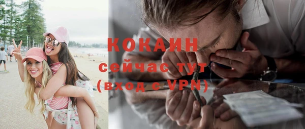 мяу мяу мука Балабаново