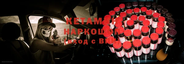 дживик Баксан