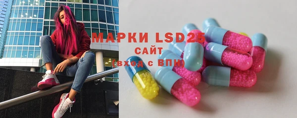 мяу мяу мука Балабаново