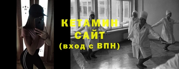 mdpv Балахна