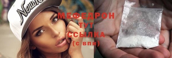 дистиллят марихуана Няндома