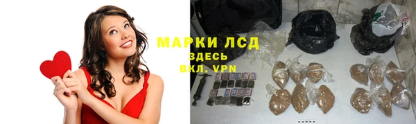 mdpv Балахна