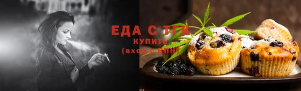 мяу мяу мука Балабаново