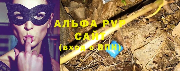 мяу мяу мука Балабаново