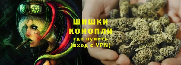 мяу мяу мука Балабаново