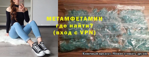 мяу мяу мука Балабаново
