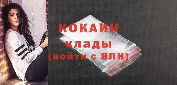 мяу мяу мука Балабаново