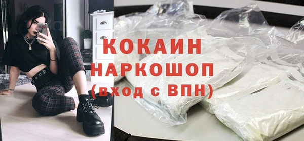 мяу мяу мука Балабаново