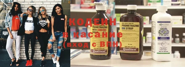 дживик Баксан